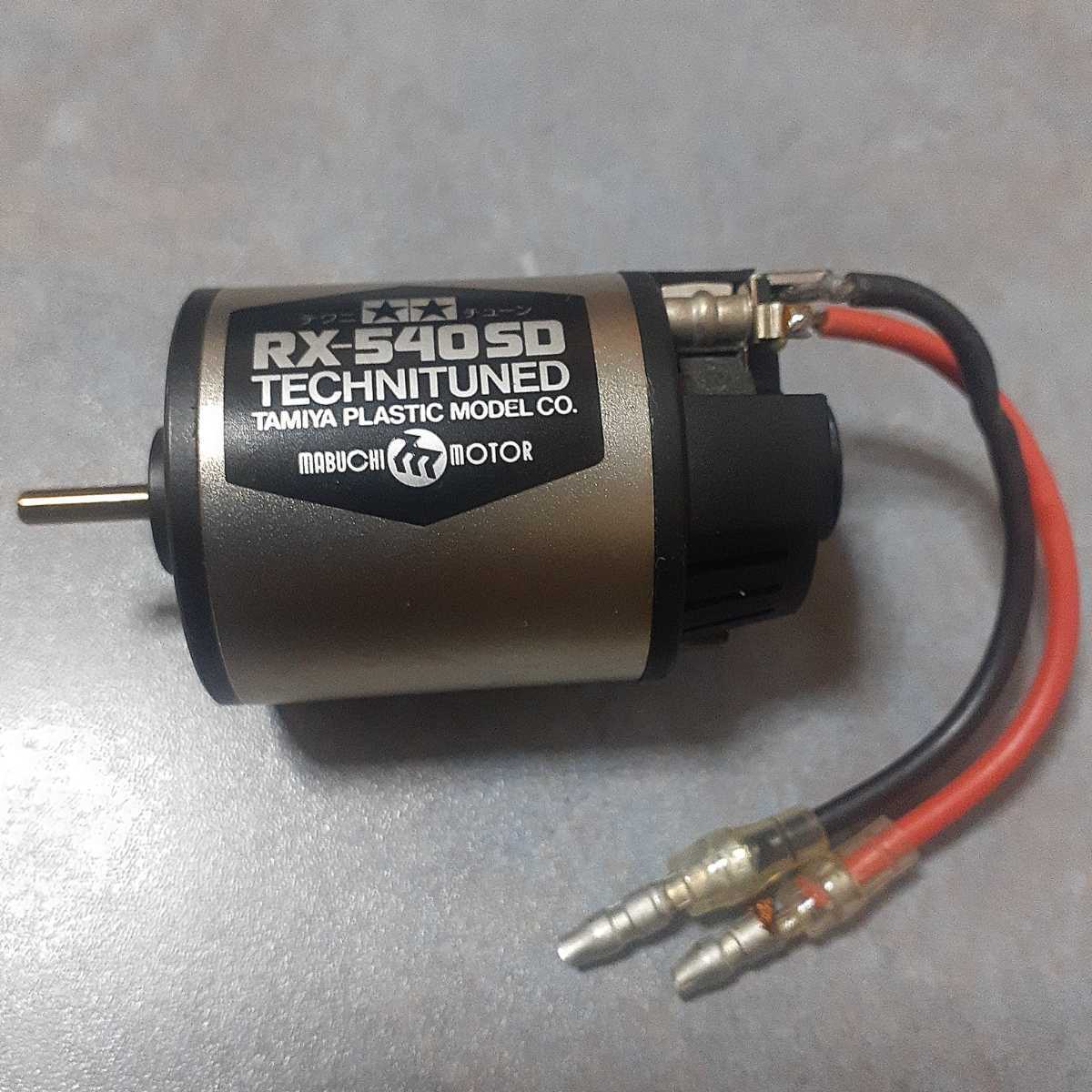 Unused Free Shipping Tamiya RX 540 SD Technitune Motor | eBay Unused Free Shipping Tamiya RX 540 SD Technitune Motor | eBay