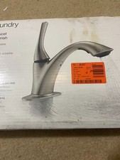 Kohler Mistos 1-handle Laundry Faucet - Vibrant Stainless (K-R77062-VS)
