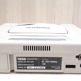 Sega Saturn Console Bundle with 6 Games V.Fighter C.Nights Japanese White System