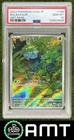 Bulbasaur PSA 10 2023 Pokemon Scarlet & Violet 151 Japanese SV2a AR 166/165 3938