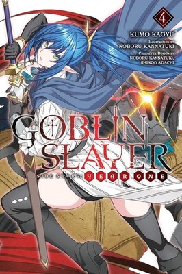 Goblin Slayer Side Story: Year One, Vol. 4 (light novel) by Kumo Kagyu Paperback
