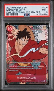 One Piece 1st Anniversary | eBay