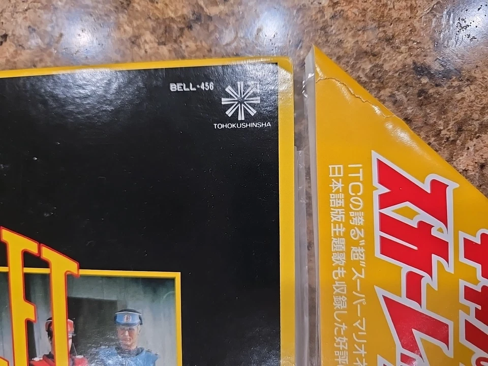 RARE Lot of 4 Complete set of Captain Scarlet and the Mysterons Volumes 1-4 W8 - Image 4 of 4