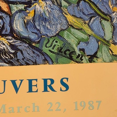 ゴッホ展 ポスター「アイリス」メトロポリタン美術館 1986-1987 Vintage Van Gogh Irises Metropolitan Museum Of Art Poster Print