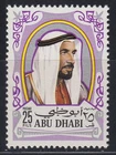 Abu Dhabi 1970 ** Mi.59, Definitive Postage Stamp Shaikh Nahyan [a116]