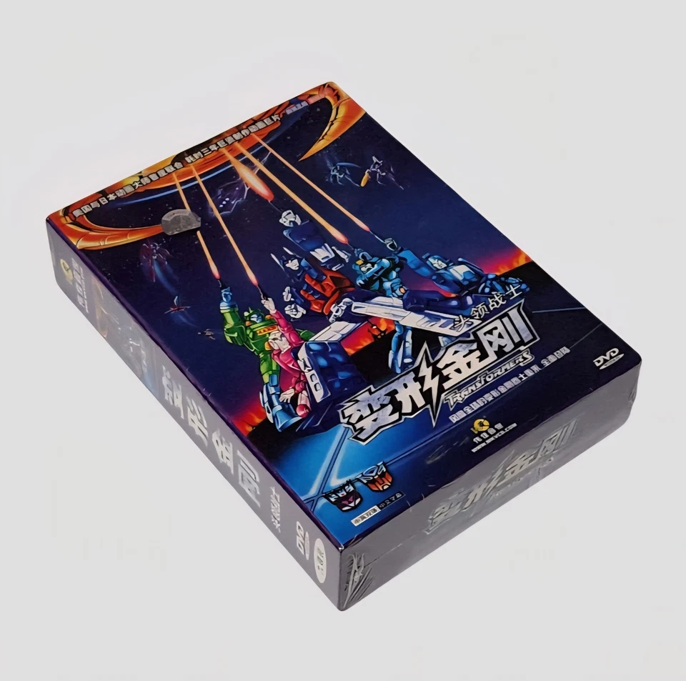 NEW Transformers: Headmasters (DVD, 2004) - Image 2 of 4