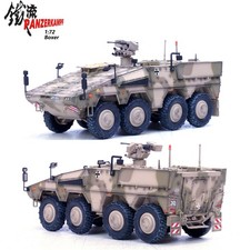 Panzerkampf 1/72 German-French Joint Briga Boxer Armored Personnel Carrier Model