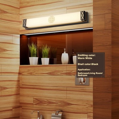 Chinese Style Retro LED Wall Lamp Acrylic Bathroom Mirror Front Light Fixture