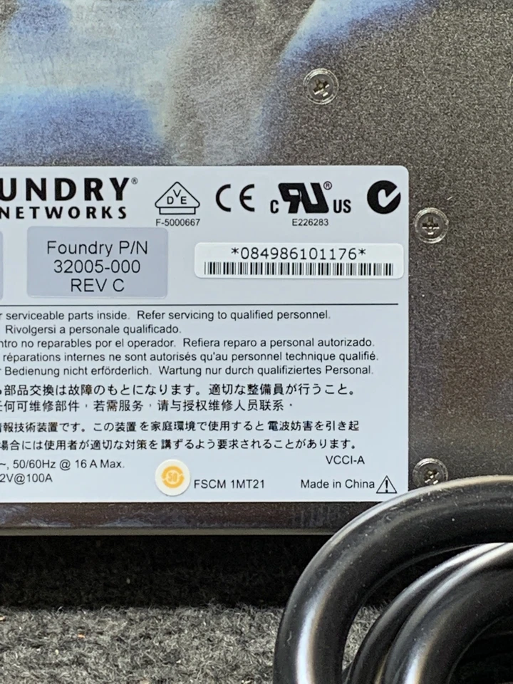 New in Box Foundry Networks SX-ACPWR-SYS FastIron 1200w AC Power Supply - Image 3 of 4