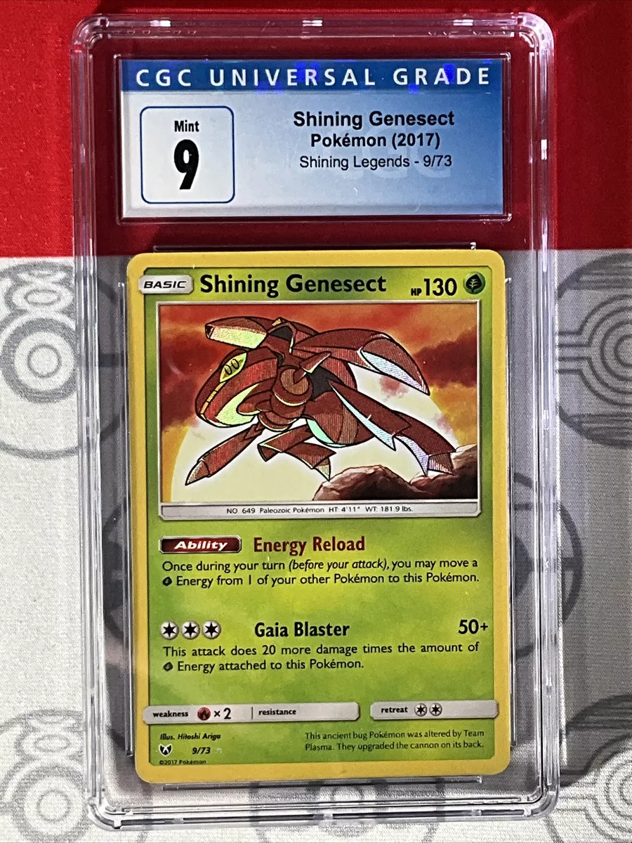 Shining Genesect - 9/73