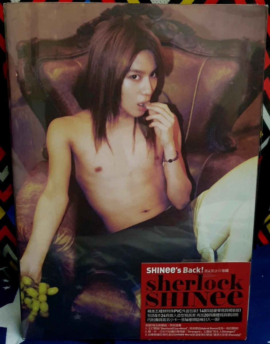 SHINee テミン　Sherlock 台湾限定 Avex初回　トレカ SHINee テミン Sherlock 台湾限定 Avex初回 トレカ VERY RARE
