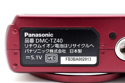 N MINT] Panasonic LUMIX DMC-TZ40 Red Compact Digital Camera 18.1MP