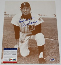 AL KALINE DETROIT TIGERS SIGNED AUTHENTIC 11x14 PHOTO w/COA MLB HOF MR. TIGER