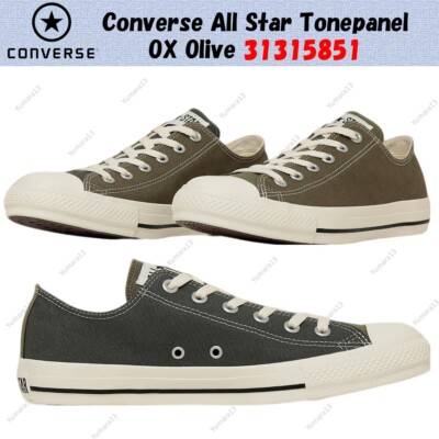 Converse All Star Tonepanel OX Olive 31315851 Men's Size