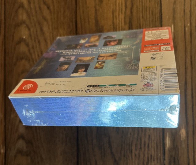 Jeu Dreamcast Magical Pockets Limited Edition (PAL-EU) - Pixel Heart, Neuf Sous Blister