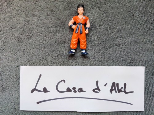 Figurine Dragon Ball Z : Gohan (6 Cm) - Série BS/STA 1989 - Occasion Collection DBZ