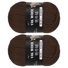 1PCS Crocheting Yarn, Dark Brown 3 Ply Wool Yarn 100g,110 Yards