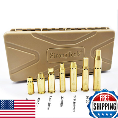 Strongtools Boresighter For