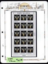 Moldavia #111-112 HOJA EUROPA (como nueva nunca montada) cv$67,50
