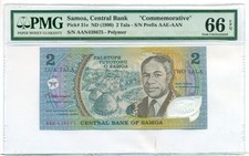 Samoa Central Bank 1990 2 Tala Note Commemorative Gem Unc 66 EPQ PMG