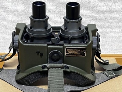 Night Vision AN/PVS-5 Night Vision Goggles VBSS Classic Player