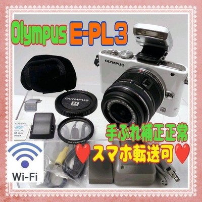 Olympus E-PL3 Spiegellose Kamera Weiß WLAN Bildstabilisierung aus Japan