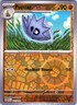 111/193 Pupitar - Reverse Holo - Paldea Evolved Pokemon