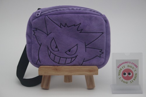Gengar Carrying Case / Pouch w/ Strap- Purple for Nintendo New 3DS XL Japan