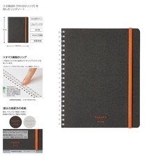 B6 Grid Journal Notebook 4mm Graph 80 Sheets Perforated Soft Ring Recycled Cover
