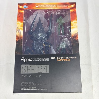 Figma Starship Troopers Red Planet Warrior Bug Action Figure EUC