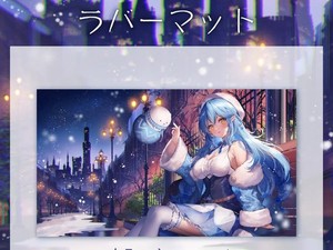Hololive Playmat | eBay
