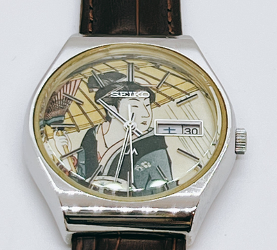 Vintage 1975 SEIKO Lord Matic 5606-8100 LM 36mm UKIYOE Rain Beauty