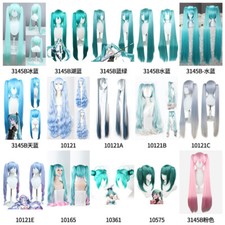 Long Ponytail Wig Hairnet Cosplay Sakura Miku VocAloid Curly Straight Hairpiece