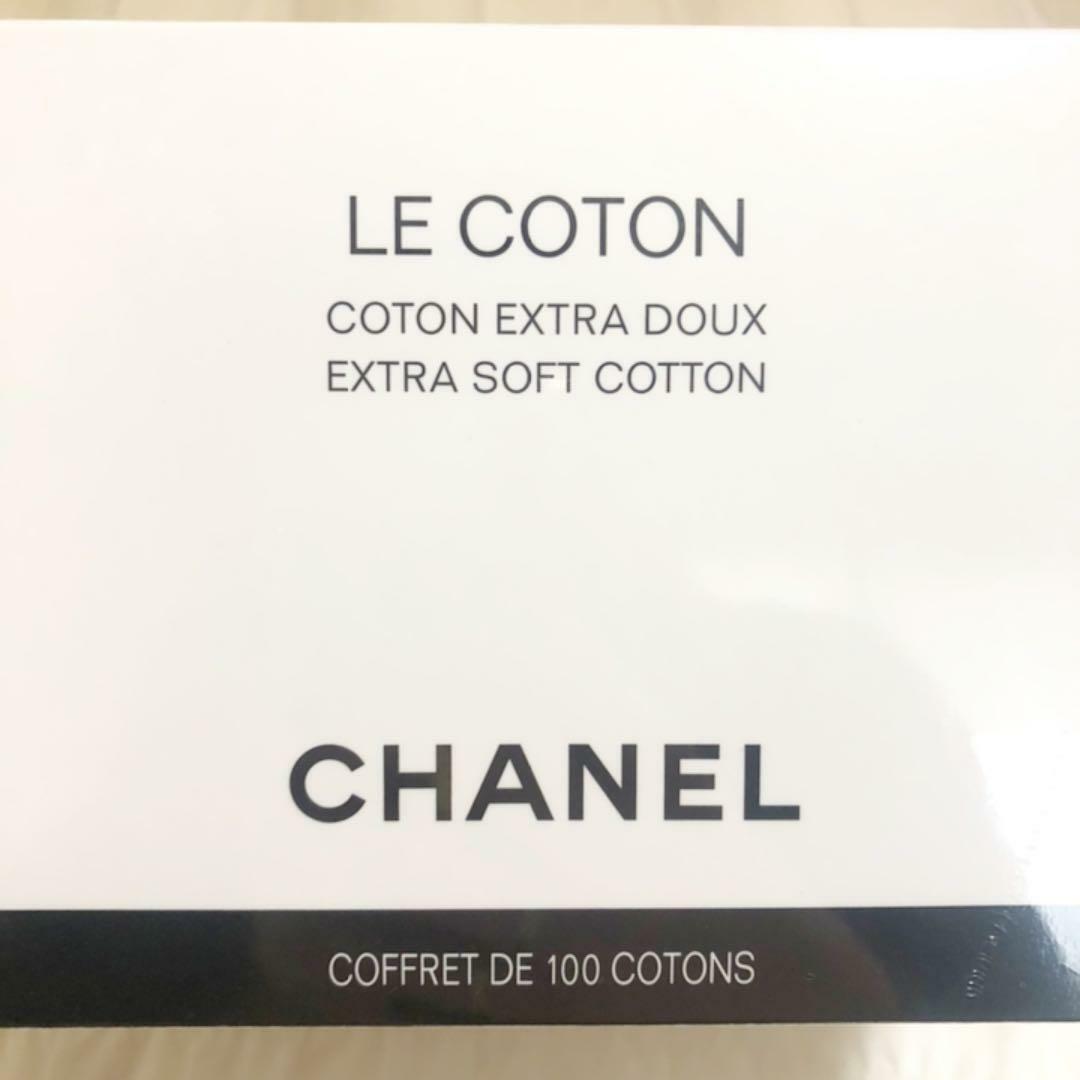 シャネル LE COTTON Chanel LE COTON Extra Soft Cotton 100 Sheets from Japan | eBay