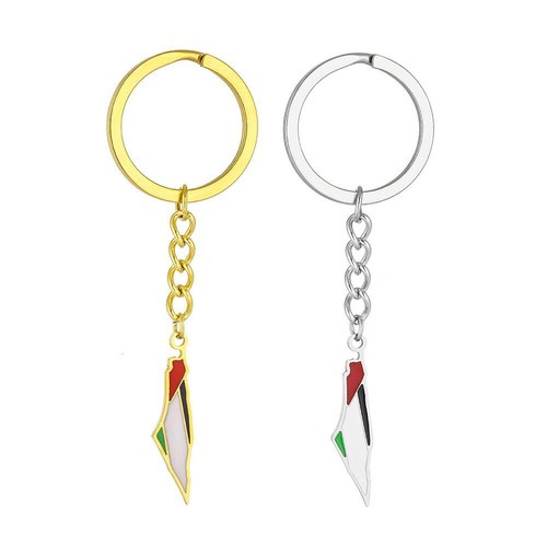 1/2Pcs Palestine Map Flag Design keychain Palestinian Key Chain (Gold Silver). - Picture 13 of 14