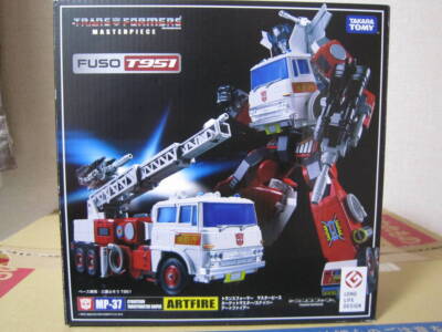 Transformers Robot MP-37 Artfire Cybertron Targetmaster Takara Tomy GEBRAUCHT