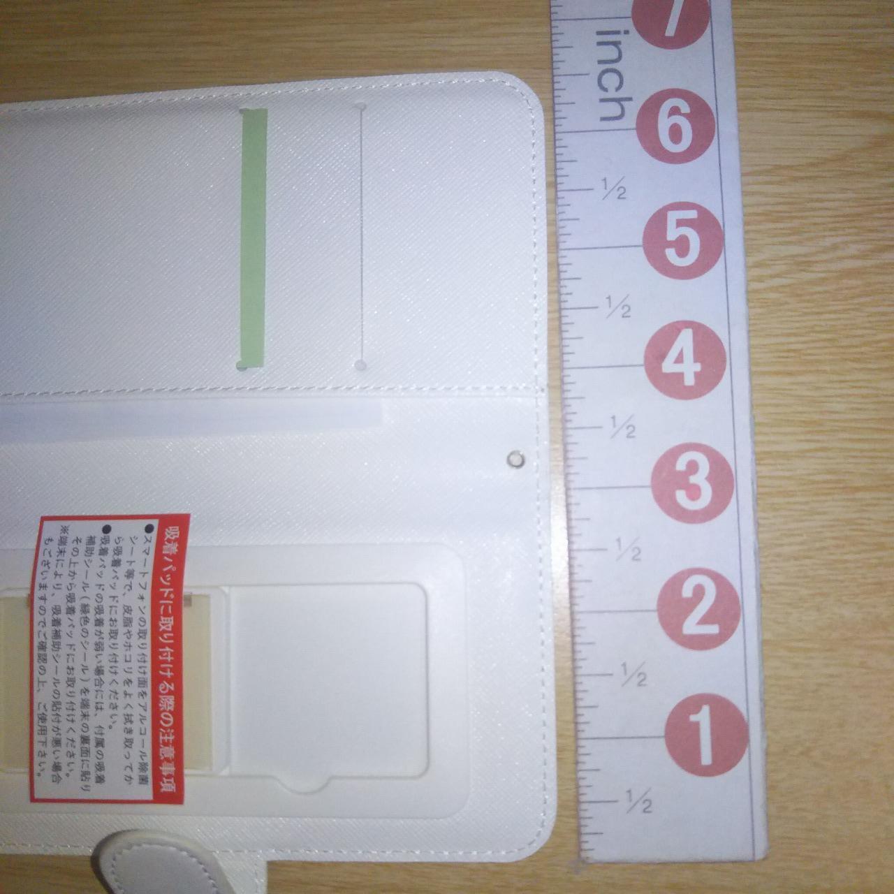 Picture 7 of 8