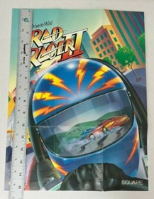 Rad Racer II ( NES Nintendo ) 15.5" x 11.5" SQU-QR-US Game Promo Poster 1990 