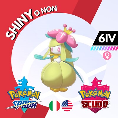 Lilligant Shiny or Not 6 IV Competitive Legit Pokemon Sword Shield Sword Shield