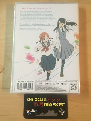 Sweet Blue Flowers complete collection / NEW Yuri anime on DVD | eBay