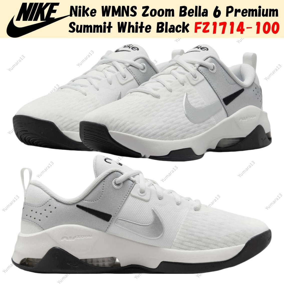 スニーカー Nike Bella 6 Premium Women's Sneakers FZ1714-100 Nike WMNS Zoom Bella 6 Premium Summit White Black FZ1714-100