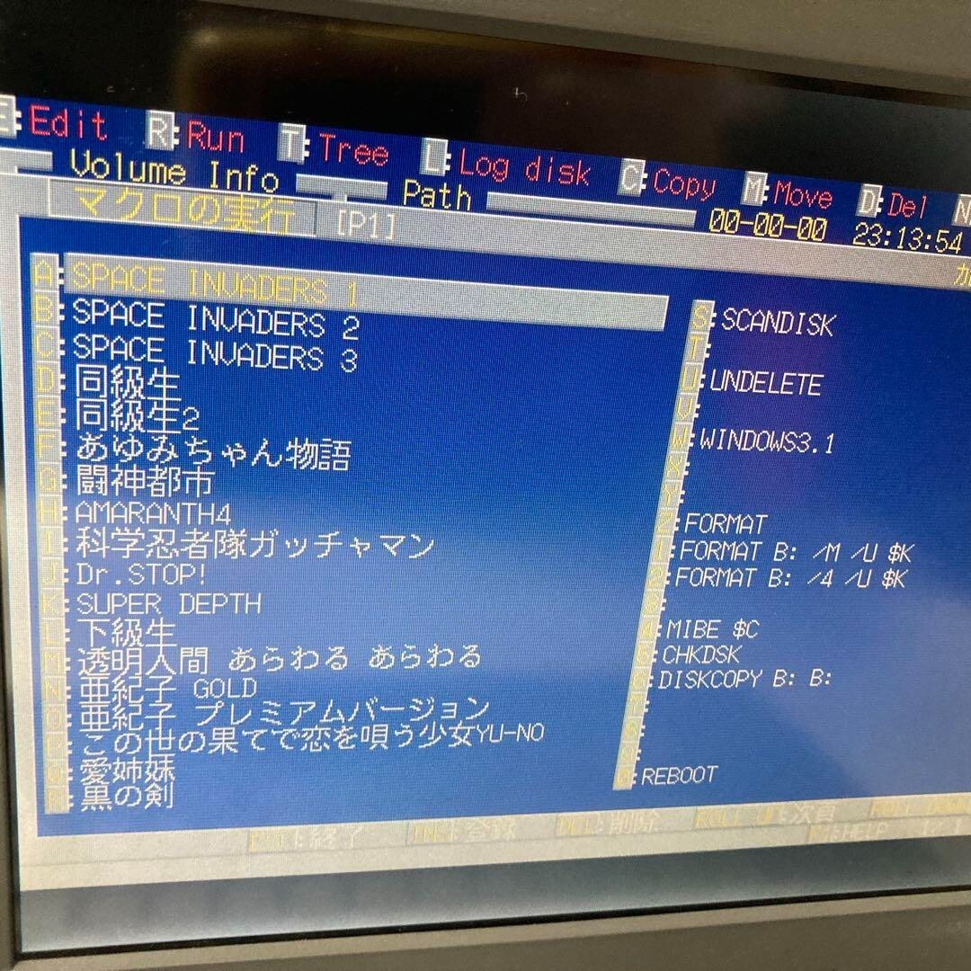 NEC 98NOTE PC9821 SATA SSD Vintage Retro Gaming Laptop