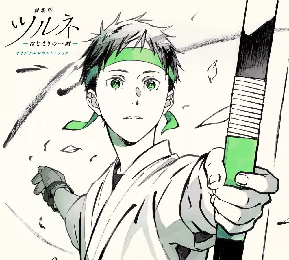 TSURUNE -TSUNAGARI NO ISSHA- 3 (Blu-ray1)