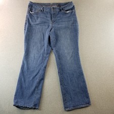 Faded Glory Jeans Women's Sz 18 Med Wash Normcore Cute Trendy Nice Quality