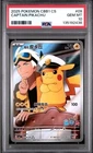 2025 Pokemon Captain Pikachu #09 CBB1 PSA 10 Gem Mint Chinese Exclusive Full Art