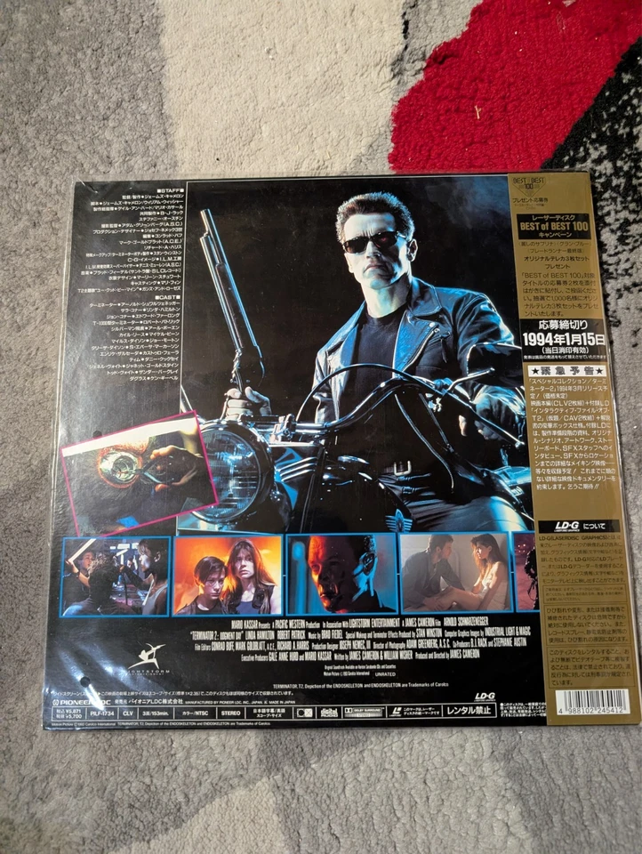 Terminator 2 Special Edition Laserdisc Japan PILF-1734 WS T2 - Image 2 of 4