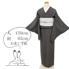 Edo Komon Sanyaku Shark Back Crest Formal Kimono Pure Silk Beige Blue Japan