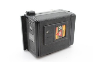 Zenza Bronica ETR 135 Film Back Working w/ 135 Film Insert & Dark Slide