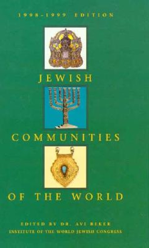 Jewish Communities of the World HardcoverFree US Delivery | ISBN:0822519348