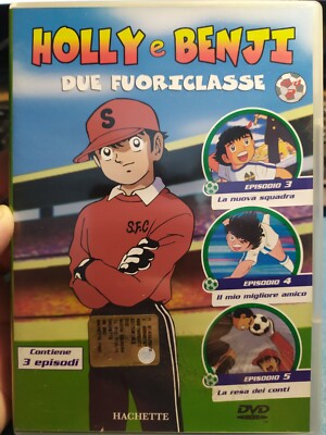 HOLLY & BENJI ZWEI OUT-CLASS TV SERIE VOL 2 ANIME DVD ITA TOP
